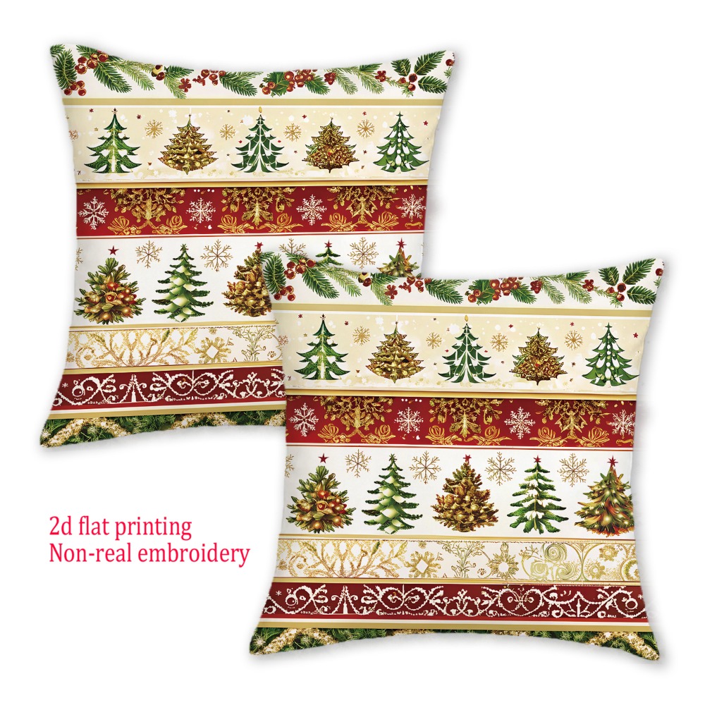 Embroidery Xmas Tree - 2 قطعة ، 2D شقة عيد