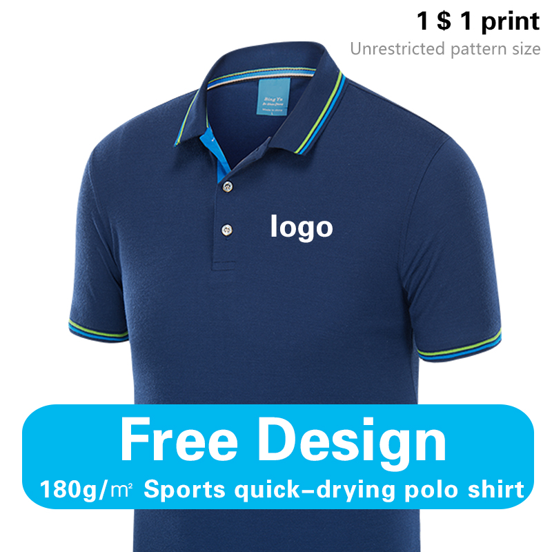 Embroidery Men Shirt - قميص بولو بأكمام قصيرة بشعار مخصص