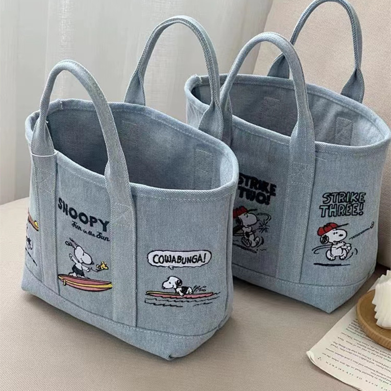 Embroidery Service - حقيبة كتف قماشية جديدة بتصميم سنوبي