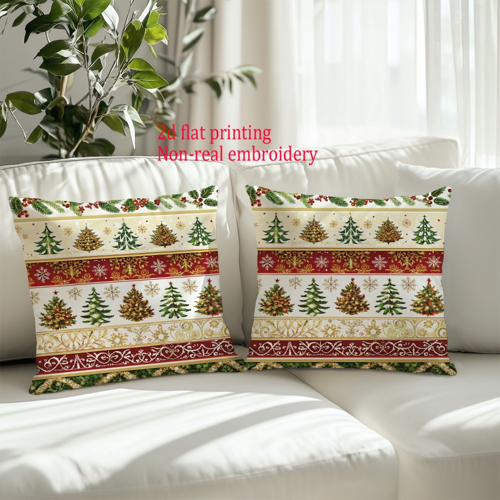 2 قطعة ، 2D شقة عيد ميلاد سعيد - مراجعة Embroidery Xmas Tree وسعره