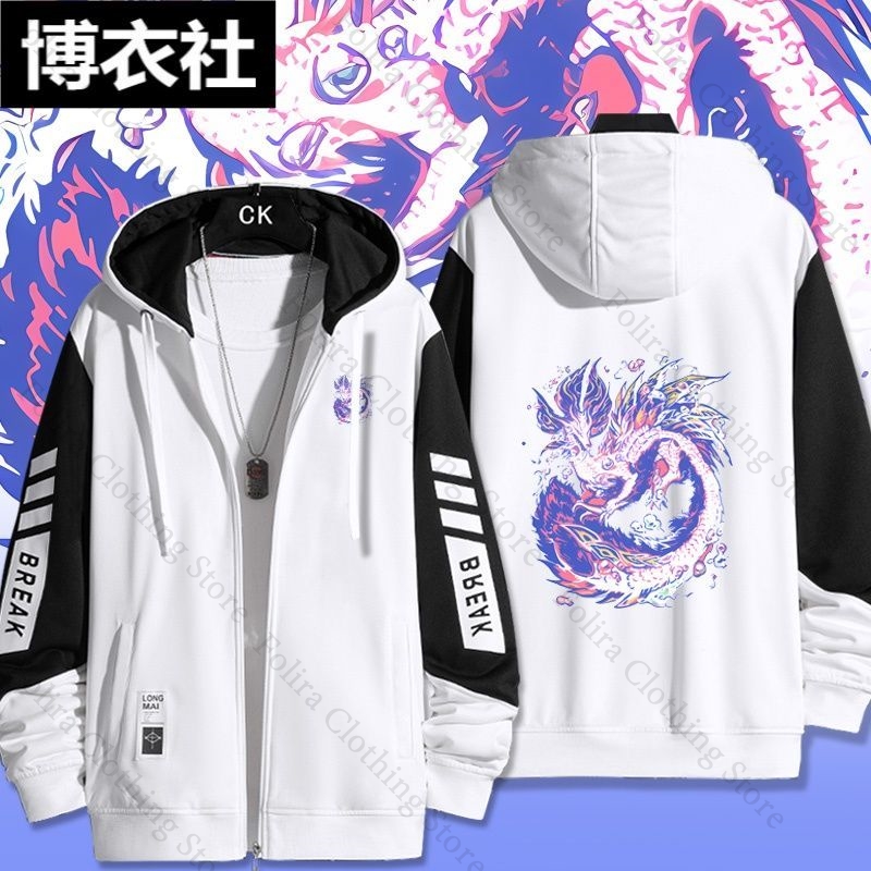 لعبة الوحش هنتر طباعة هوديي مع - مراجعة Embroidery Zip Up Hoodie وسعره
