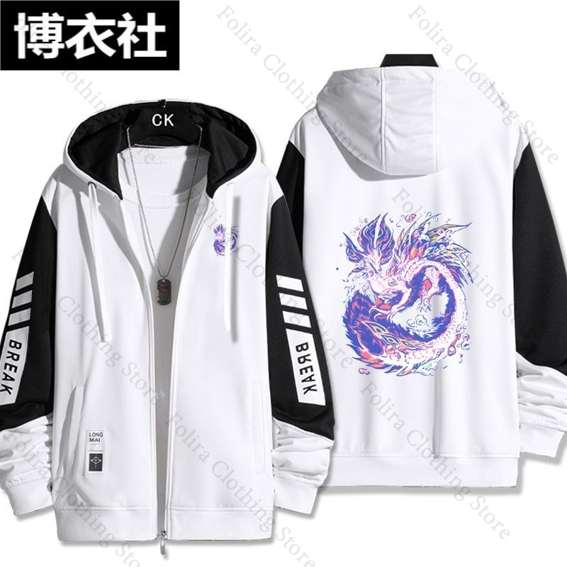 لعبة الوحش هنتر طباعة هوديي مع - مراجعة Embroidery Zip Up Hoodie وسعره