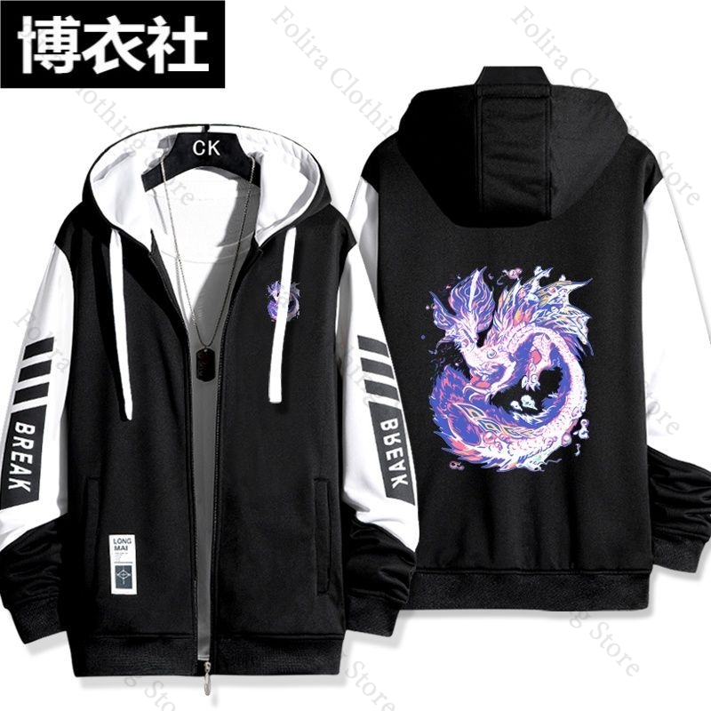 لعبة الوحش هنتر طباعة هوديي مع - مراجعة Embroidery Zip Up Hoodie وسعره