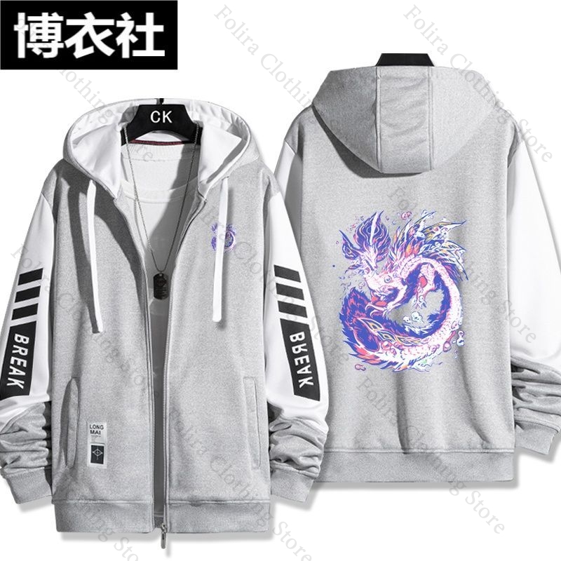 لعبة الوحش هنتر طباعة هوديي مع - مراجعة Embroidery Zip Up Hoodie وسعره
