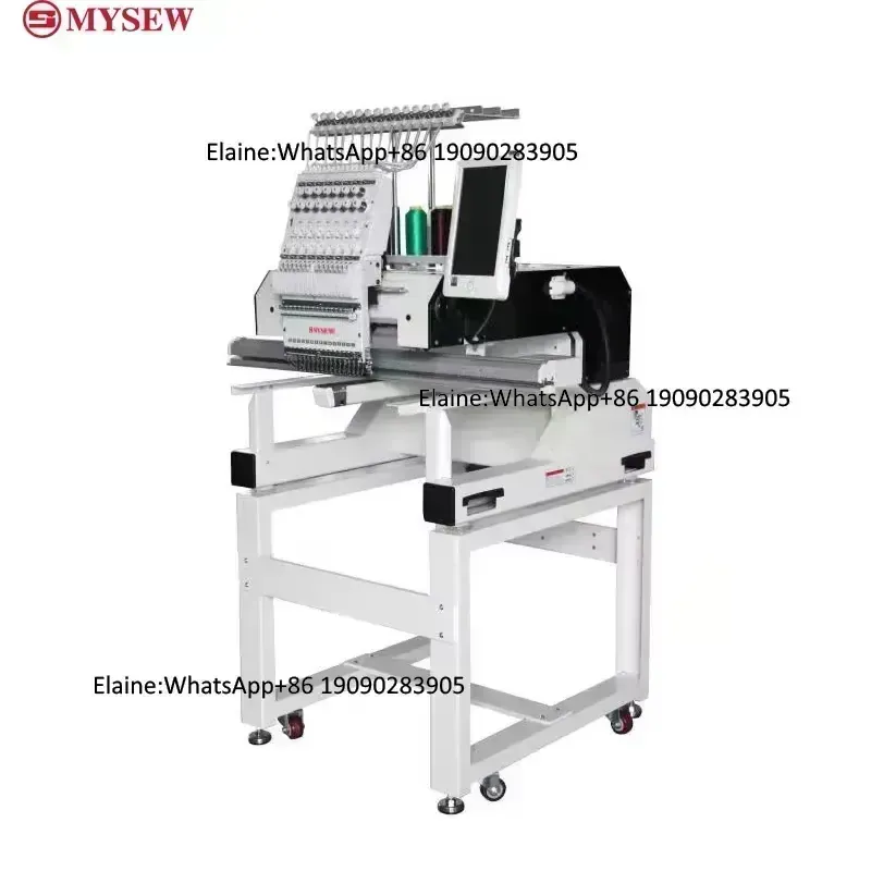 ماكينة تطريز MYSEW MBC1201 أوت - مراجعة Embroidery Needles وسعره