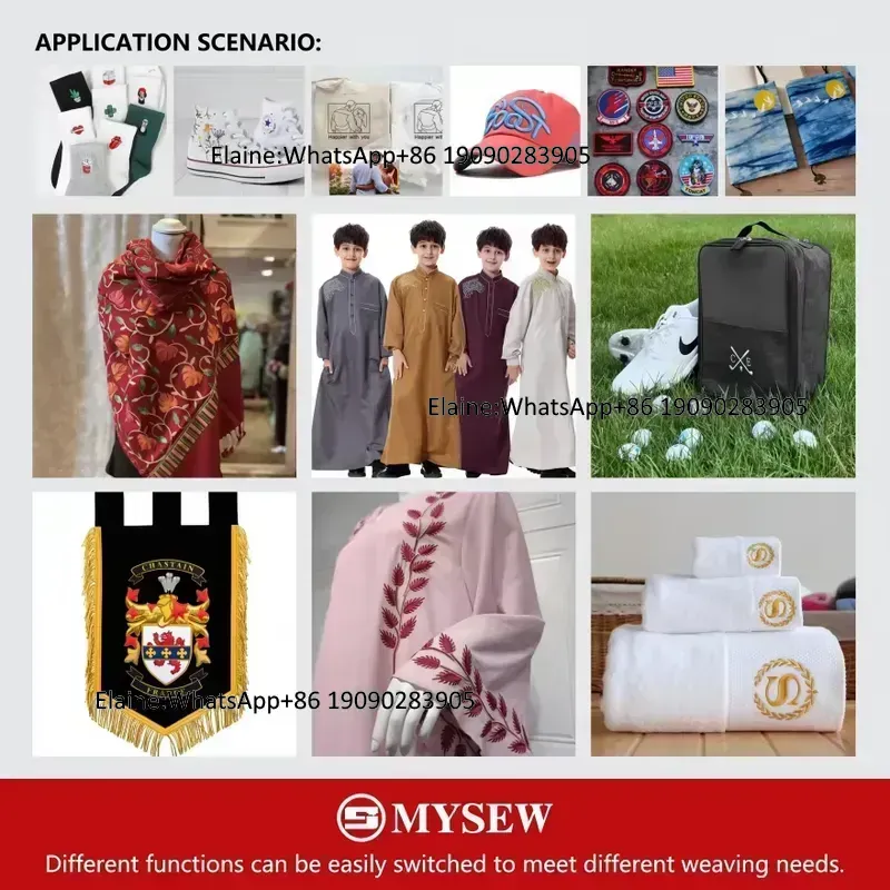 ماكينة تطريز MYSEW MBC1201 أوت - مراجعة Embroidery Needles وسعره
