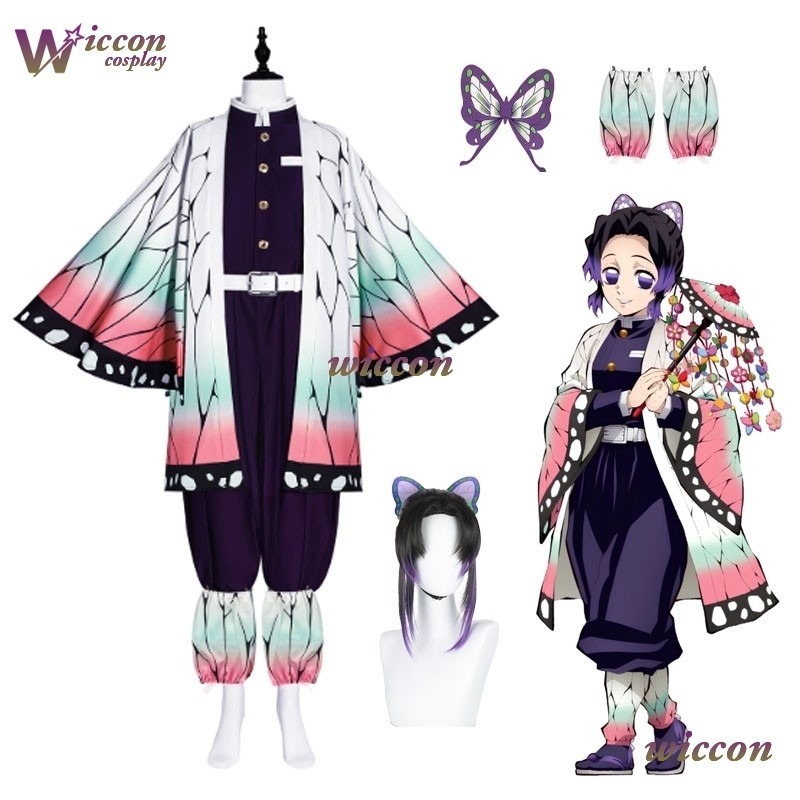 COSC أنيمي Kochou Shinobu تأثي - مراجعة Embroidery Set وسعره