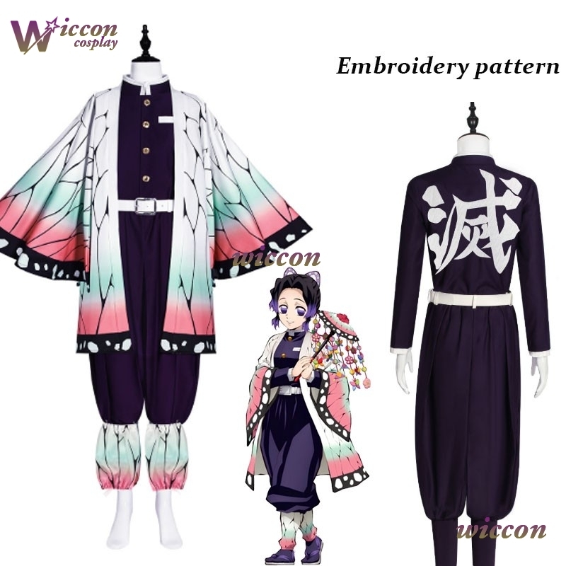 COSC أنيمي Kochou Shinobu تأثي - مراجعة Embroidery Set وسعره