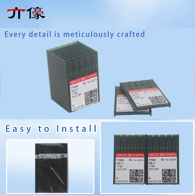 100 قطعة DBX1 DB * 1 إبر جروز  - مراجعة Embroidery Needles وسعره