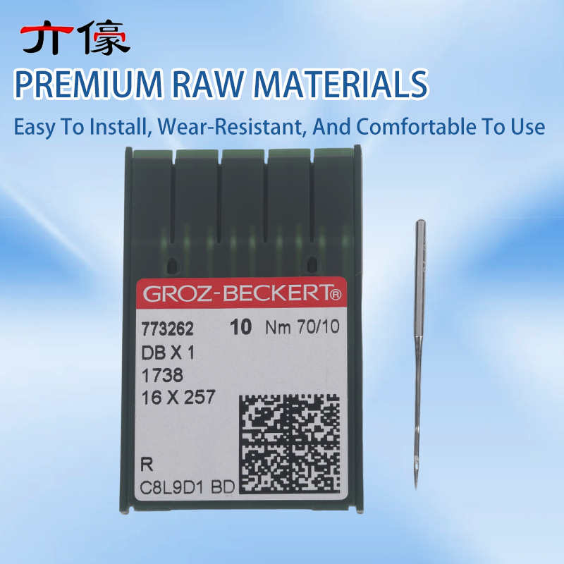 100 قطعة DBX1 DB * 1 إبر جروز  - مراجعة Embroidery Needles وسعره