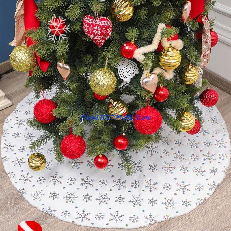 547F أبيض أفخم شجرة تنورة تنور - مراجعة Embroidery Xmas Tree وسعره