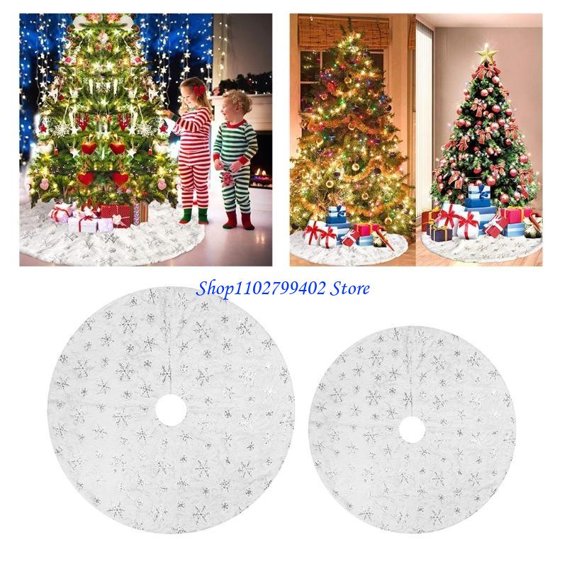 547F أبيض أفخم شجرة تنورة تنور - مراجعة Embroidery Xmas Tree وسعره