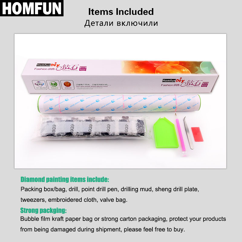 HOMFUN 5D الماس نمط حجر الراين - مراجعة Embroidery Cross Stitch Patterns وسعره